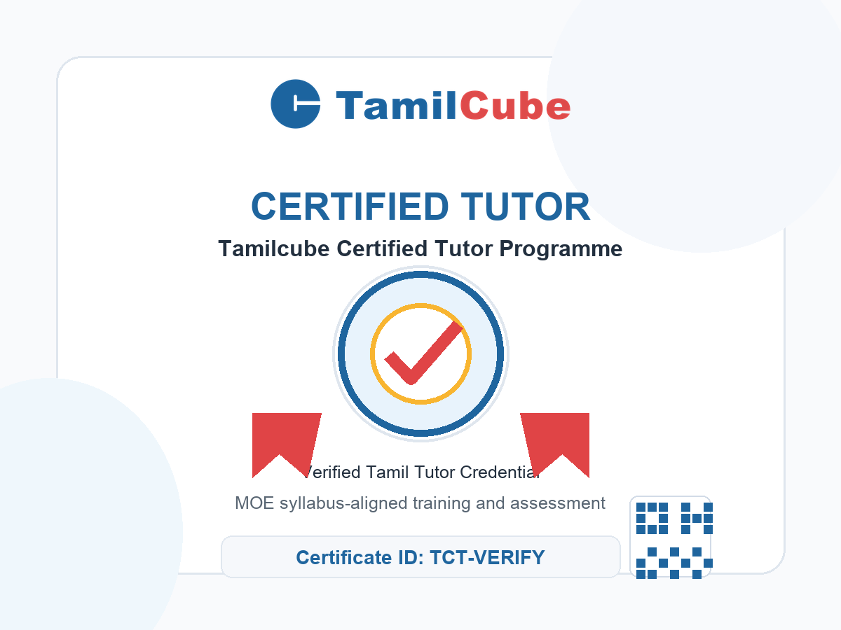 Tamilcube Certified Tutor verification badge — publicly verifiable credential.